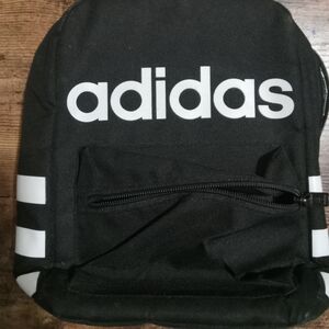 Adidas Lunchbox